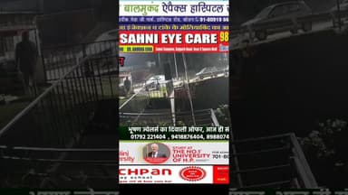 सोलन मे चोरी की घटना CCTV कैमरा मे हुई रिकॉर्ड#solan #police #chori #thefts #CCTVCamera #cctvviral #