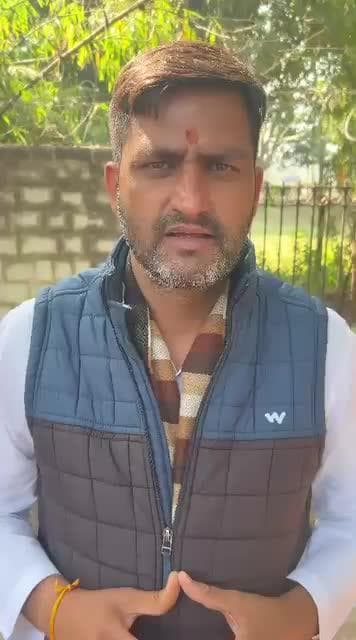 अवंतिपुर बड़ोदिया: पूर्व विधायक कुणाल चौधरी द्वारा पोस्ट के बाद उनके खिलाफ विवादित बयान पर हुई चर्चा