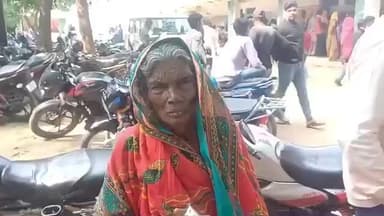 सतगावां: फिंगरप्रिंट न मिलने और राशन कार्ड मलबे में दबने से बुजुर्ग महिला को राशन नहीं मिला, 4 महीने से पड़ोसी से मांग कर गुजारा