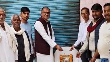 #मुबारकपुर #विधानसभा के #खुजिया बाजार में #कांग्रेसियों ने पूर्व #राज्यपाल #रामनरेश यादव की पुण्यतिथि मनाई, जीवन संघर्ष ...