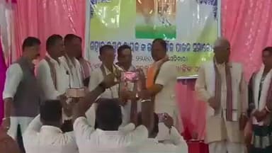 ନବରଙ୍ଗପୁର ପୋଲିସ ଷ୍ଟେସନ: ନବରଙ୍ଗପୁର :ନବରଙ୍ଗପୁର: ନବରଙ୍ଗପୁର: ତେନ୍ତୁଳିଖୁଣ୍ଟି ମାନବ ସେବା ସଂଘ ପକ୍ଷରୁ ସହିଦ ଲକ୍ଷ୍ମଣ ନାୟକ ଜୟନ୍ତୀ ପାଳିତ, ଯୋଗ ଦେଲେ ବିଧାୟକ