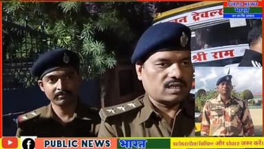 योगापट्टी में #आईटीबीपी के जवान ने अपने ही बंदूक से खुद को मारी गोली तीन मंजिला पर किया आत्महत्या जांच में जुटी पुलिस #a...