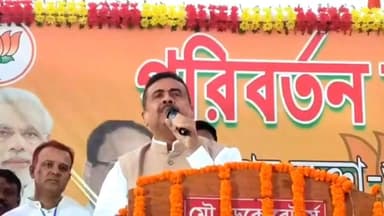 বড়ঞা: ২২টা সিট দিয়েছিলাম, এবার শূন্য করবো! ডাকবাংলা হাটে শুভেন্দু অধিকারীর গর্জন