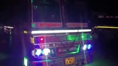 போச்சம்பள்ளி: அருகே வடமலைப்பட்டி பகுதியில் அறுபட்ட மின் கம்பியில் இருந்து மின்சாரம் தாக்கி பெண் படுகாயம்