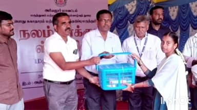 செந்துறை: மாராக்குறிச்சி அன்னை மேல்நிலைபள்ளியில் "நலம் காக்கும் ஸ்டாலின்" உயர் மருத்துவ சேவை முகாம்- ஆட்சியர் நேரில் ஆய்வு