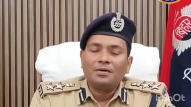 अमनौर: भेल्दी: सारण SSP ने भेल्दी थानाध्यक्ष और चौकीदार को किया निलंबित
