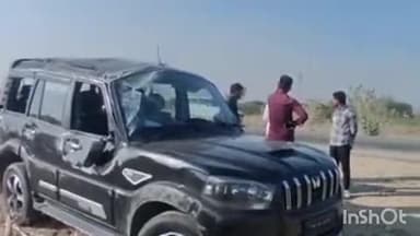 लोहावट: गुमानपुरा की सरहद में स्कॉर्पियो पलटने से तीन श्रद्धालु हुए घायल