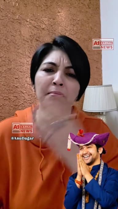 मियां हर्ष को सुनाई खरी खोटी अन्नू डागर ने बाबा बागेश्वर सरकार......