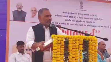 છોટાઉદેપુર: સાંસદ જશુભાઈ રાઠવાએ જાહેર કાર્યક્રમ માંથી કરી મોટી જાહેરાત, નવા પુલો બનાવવા માટે કેન્દ્ર સરકાર સાથે ચર્ચા કરી દીધી છે.