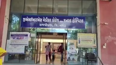 નેત્રંગ: કોલીયાપાડા ગામે માનવભક્ષી દીપડાએ 10 વર્ષના માસૂમ બાળક પર હિંસક હુમલો કરી તેની જીંદગી છીનવી લીધી છે.