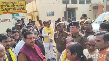 मैनपुरी: सुदिती ग्लोबल विद्यालय में छत से गिरकर छात्र की हुई मौत, परिजनों ने किया हंगामा, मामले की जानकारी दी एएसपी सिटी ने