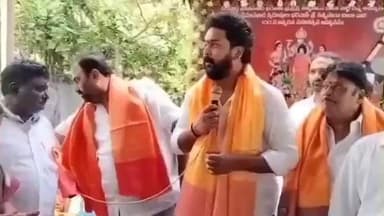 ముమ్మిడివరంలో సత్య సాయి శత జయంతి వేడుకల్లో పాల్గొన్న ఎంపీ హరీష్ మాధుర్