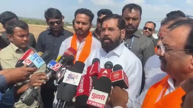 अक्कलकोट: अहंकार माणसाला संपवून टाकतो : उपमुख्यमंत्री एकनाथ शिंदे