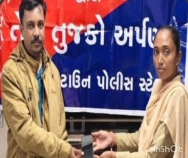 જાફરાબાદ: ગુમ થયેલા મોબાઇલને જાફરાબાદ ટાઉન પોલીસ સ્ટેશન વિસ્તાર ખાતેથી શોધી લેતી પોલીસ