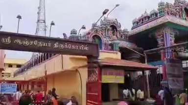 நாமக்கல்: ஆஞ்சநேயர் கோவிலில் கார்த்திகை மாதம் முதல் ஞாயிற்றுக்கிழமையொட்டி 1008 லிட்டர் பால் அபிஷேகம் நடைபெற்றது