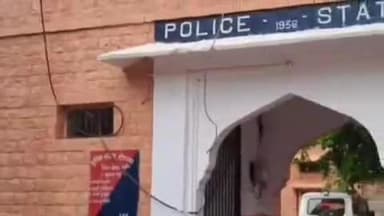 तिंवरी: शेरगढ़ थाने में धोखाधड़ी का मामला दर्ज, पुलिस जांच में जुटी