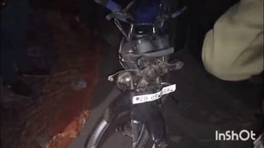 गुरूर: ग्राम फागुन्दाह में तेज रफ्तार कार की टक्कर से बाइक सवार व्यक्ति गंभीर रूप से घायल, कार चालक के खिलाफ मामला दर्ज