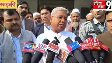 बिहार के कैबिनेट मंत्री का हुआ भव्य सवागत
#atbhattsangathan
#everyoneシ゚
#UttarakhandNews
#followerseveryone
#highlig...