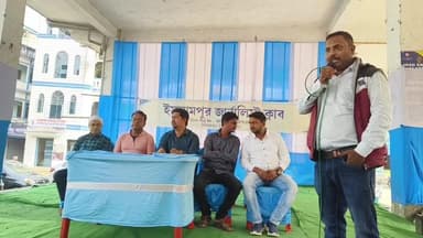 ইসলামপুর জার্নালিস্ট ক্লাবের প্রথম কর্মসূচি