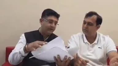 गोहाना: निजामपुर गांव की सरपंच निलंबित