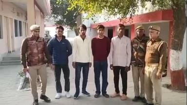 अमरोहा: अमरोहा में दबंगों का आतंक, डिडौली पुलिस ने दो महिलाओं सहित 6 लोगों को किया गिरफ्तार, न्यायालय के समक्ष किया पेश