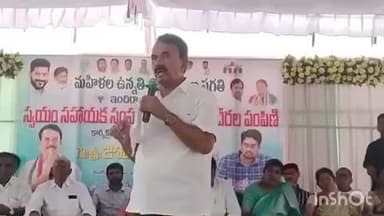 కొల్లాపూర్: మాచినేని పల్లెలో ఇందిరమ్మ ఇండ్ల నిర్మాణానికి శంకుస్థాపన చేసిన మంత్రి జూపల్లి