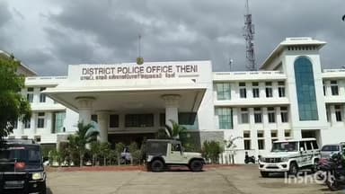 தேனி: தமிழ்நாடு முதலமைச்சர் காவல் பதக்கம் பெற்ற SI கதிரேசனை தேனி எஸ் பி பாராட்டி வாழ்த்து தெரிவித்தார்