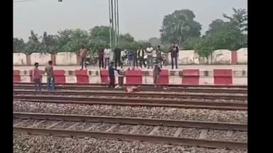 ज़ीरादेई: जीरादेई रेलवे स्टेशन पर ट्रेन से कटकर एक व्यक्ति की मौत, पुलिस जांच में जुटी