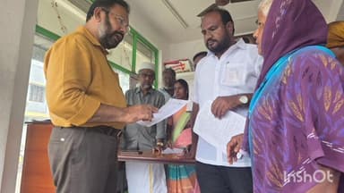 உத்தமபாளையம்: கம்பத்தில் நடைபெற்று வரும் SIR பணிகளை உத்தமபாளையம் கோட்டாட்சியர் நேரில் ஆய்வு செய்தார்