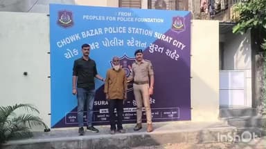 ઉધના: સુરત શહેરમાં જમાઈની હત્યા કરનાર આરોપી સસરાની ધરપકડ, જમાઈ પોતાની પત્નીને હેરાન પરેશાન કરતો હતો