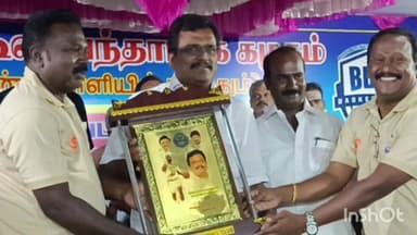 போடிநாயக்கனூர்: தமிழ்நாடு கூடை பந்தாட்ட கழக தலைவராக போடி கூடைப்பந்தாட்ட கழக தலைவர் தெய்வேந்திரன் நியமனம்