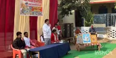 केवलारी: अखिल भारतीय विद्यार्थी परिषद ब्लॉक इकाई केवलारी ने सामान्य ज्ञान प्रतियोगिता का आयोजन किया