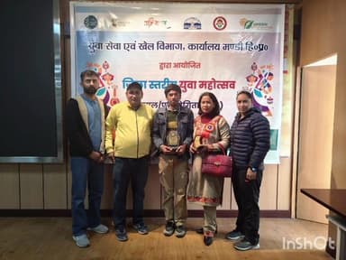 रिवालसर: युवा सेवा एवं खेल विभाग की जिला स्तरीय युवा महोत्सव प्रतियोगिता में प्रीतम शर्मा ने प्रथम स्थान प्राप्त किया