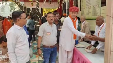 शिवगंज: शिवगंज में ब्राह्मण स्वर्णकार समाज ने सामूहिक विवाह महोत्सव का आयोजन किया, 12 जोड़ों ने लिए सात फेरे