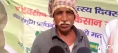 छौड़ाही: एकंबा पंचायत में मत्स्य पालन दिवस को लेकर प्रशिक्षण के तहत जानकारी दी जा रही है