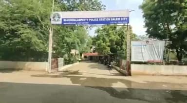 சேலம்: கொண்டலாம்பட்டி பணிக்குச் சென்ற வாலிபர் மாயம் போலீசார் இன்று விசாரணை