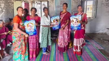సదాశివనగర్: భూంపల్లి లో మహిళా సంఘాలకు ఇందిరమ్మ చీరల పంపిణీ, నవంబర్ 19 నుంచి డిసెంబర్ 9 వరకు గ్రామీణ ప్రాంతాల్లో పంపిణీ