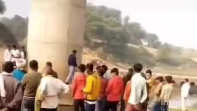 नरैनी: रुपए न मिलने से नाराज युवक ने रामनगर स्थित बागै नदी के पुल से नदी में कूदकर आत्महत्या की, मौके पर पहुंची पुलिस