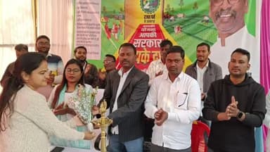 मांडर: महुआजाड़ी में 'सरकार आपके द्वार' कार्यक्रम का आयोजन किया गया