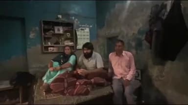 थानेसर: 75 लाख लगाकर कुरुक्षेत्र से अमेरिका पहुंचा सोनू, बेड़ियों में लौटा, बोला- माइनस तापमान में जंगल पार किया