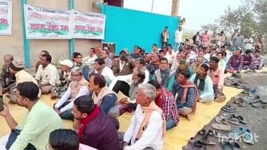 গলসি ২: NH 116A রাস্তা নির্মাণ জন্য অধিকৃত জমির ন্যায্য ক্ষতিপূরণের দাবিতে কৃষক ঐক্য মঞ্চের পক্ষ থেকে বিক্ষোভ সমাবেশ বেলগ্রামে