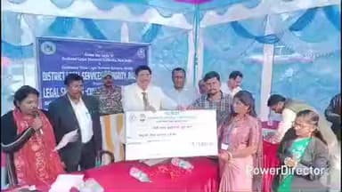 लेस्लीगंज: लेस्लीगंज में विधिक जागरूकता सह सशक्तिकरण शिविर, जिला मुख्य न्यायाधीश ने दिए उपयोगी कानूनी सुझाव