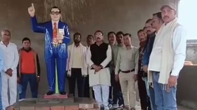 चौथम: चौथम प्रखंड परिसर में बाबा साहब डॉ. भीमराव अंबेडकर की प्रतिमा स्थापित की गई