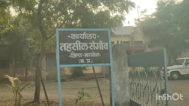 सेगांव: डिप्टी कलेक्टर अनिल जैन ने सेगांव में बीएलओ से की चर्चा, दिए ज़रूरी निर्देश