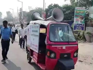 বংশীহারী: বুনিয়াদপুরে জাল ও ভেজাল ওষুধের বিরুদ্ধে বেঙ্গর কেমিষ্ট ও ড্রাগিষ্ট ত্র্যাসোসিয়েশনের জনসচেতনতা র্যালি