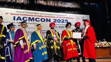खटीमा: चंडीगढ़ में आयोजित वार्षिक सम्मेलन में खटीमा के डॉक्टर मनोज बत्रा को फेलोशिप से किया गया सम्मानित