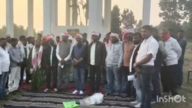 बरियातु: बारियातू में खेरवार भोगता समाज विकास संघ की प्रखंड कमेटी का पुनर्गठन, बहादुर गंझू फिर अध्यक्ष बने