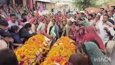 महेश्वर: ग्राम गांधीनगर में एक साथ उठी पटेल दंपती की अर्थी, पूरे क्षेत्र में शोक की लहर