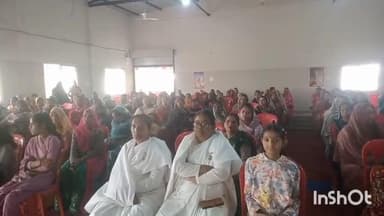 तराना: तराना सरस्वती शिशु मंदिर में आरएसएस के 100 वर्ष पूरे होने पर सप्तशती संगम का आयोजन