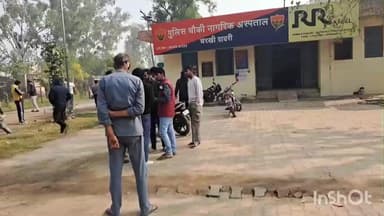 चरखी दादरी: च.दादरी शहर के वार्ड-8 में फांसी लगाने से युवक की मौत, पुलिस ने सिविल अस्पताल में कराया पोस्टमार्टम